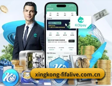 星空体育莱切 APP