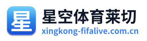 星空体育莱切 Logo